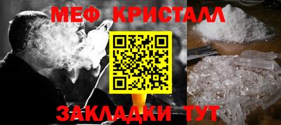 прущий лед Усть-Илимск