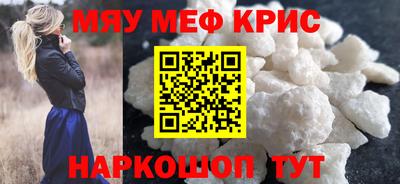 прущий лед Усть-Илимск