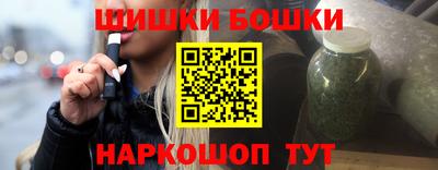 прущий лед Усть-Илимск