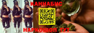 эйфоретик Усть-Джегута