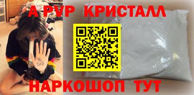 прущий лед Усть-Илимск