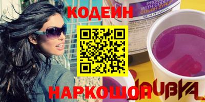 эйфоретик Усть-Джегута