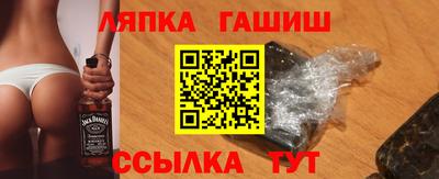 MESCALINE Уссурийск