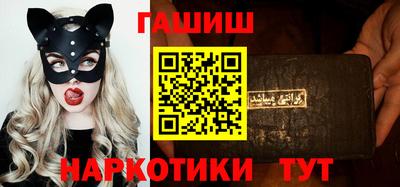 прущий лед Усть-Илимск
