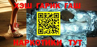 эйфоретик Усть-Джегута