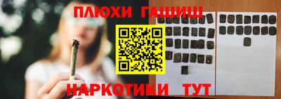 прущий лед Усть-Илимск