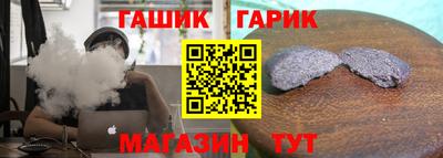 эйфоретик Усть-Джегута