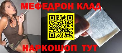 прущий лед Усть-Илимск