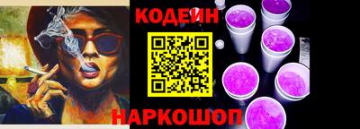 прущий лед Усть-Илимск